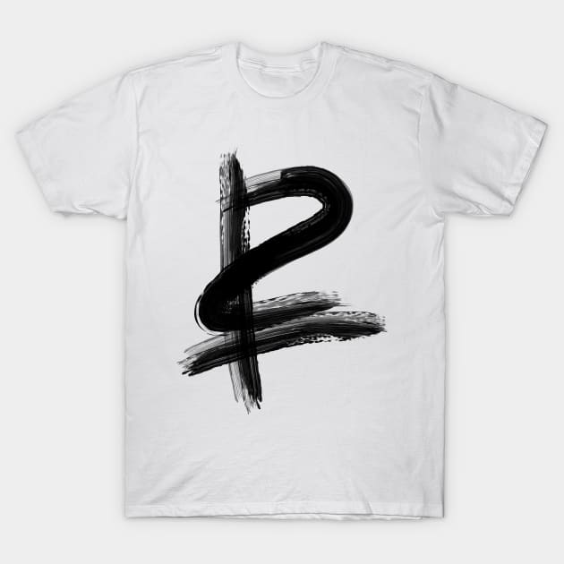 Brushstroke Black and White T-Shirt by mateuskria